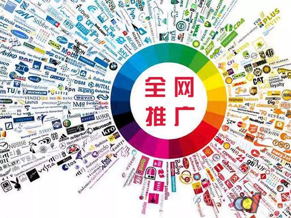 带岭传统企业进行网络营销需要注意的几个基础策略